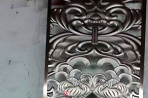 蚌埠禹会区金属/铝/铜板样品